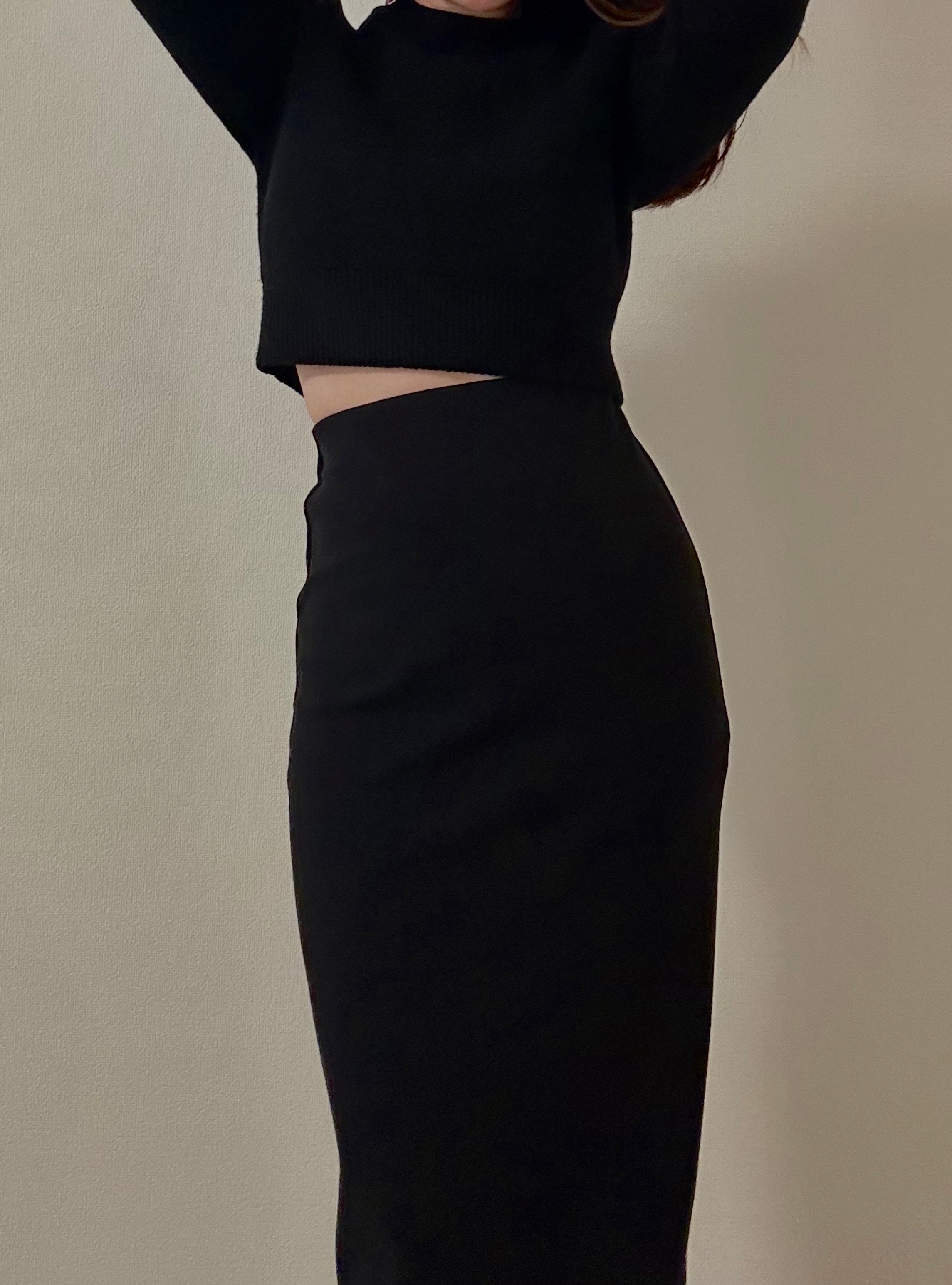Back Slit Warm Long Skirt(No.021) – Paloma