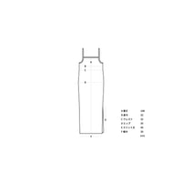 Knit Long Dress (001)